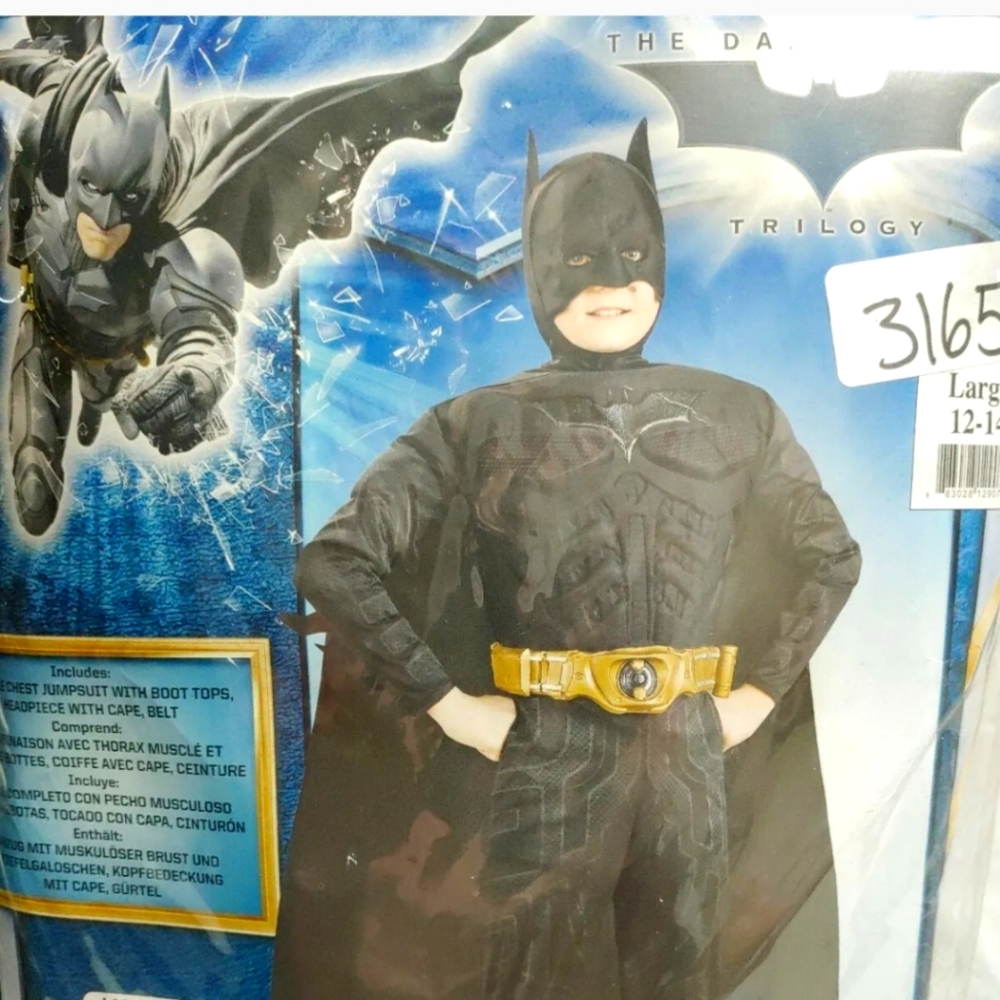 Kids costume #969